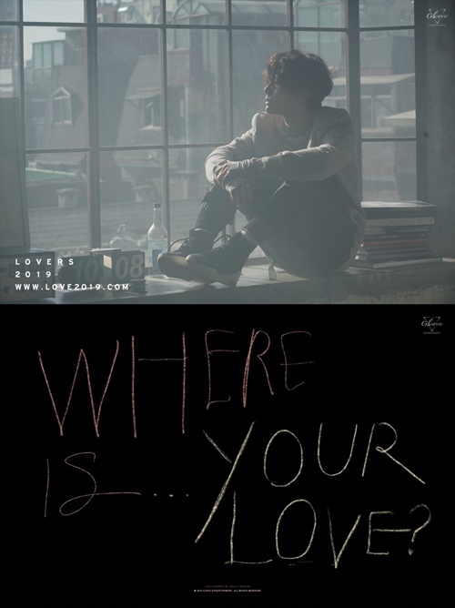 박효신 데뷔 20주년 기념콘 사진=글러브엔터테인먼트