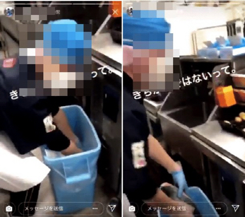 최근 일본 오사카에 있는 쿠라스시 한 지점에서 일하던 직원이 생선을 손질하며 장난치는 영상을 자신의 사회관계망서비스(SNS)인 인스타그램에 올렸다. [사진 출처 = 일본 온라인 커...