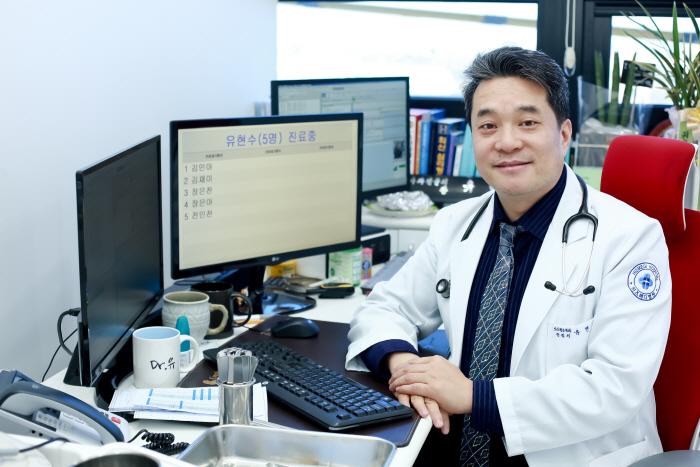 유현수 히즈메디병원장