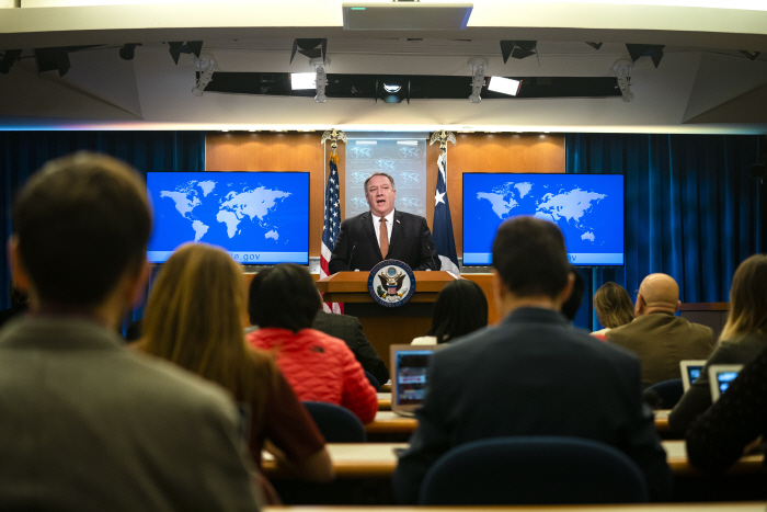 epa07439693 US Secretary of State Mike Pompeo speaks to the media about the International Criminal C...