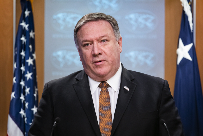 epa07439697 US Secretary of State Mike Pompeo speaks to the media about the International Criminal C...