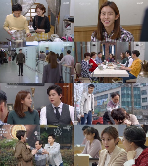‘하나뿐인 내편’ 최종회 해피엔딩 사진=KBS2 ‘하나뿐인 내편’ 캡처