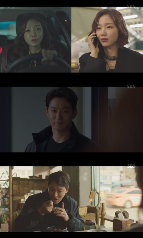 주진모 신소율 사진=SBS ‘빅이슈’ 캡처