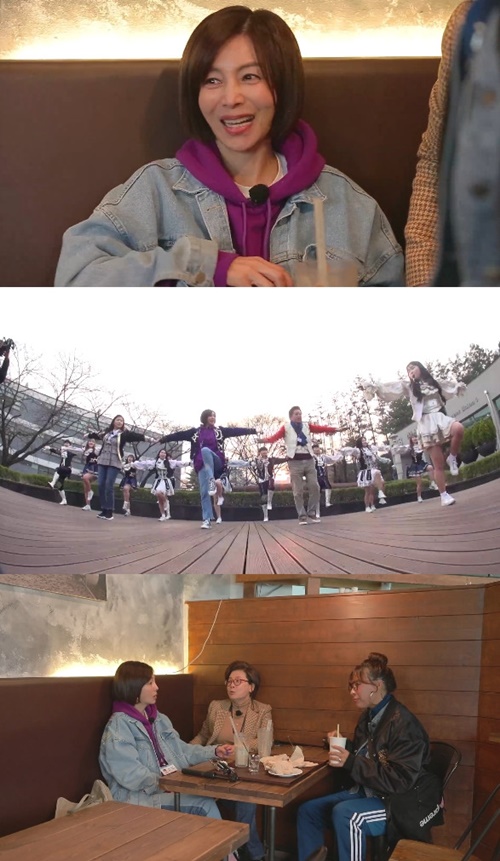 ‘오배우’ 황신혜 합류 사진=MBN ‘오늘도 배우다-오.배.우’