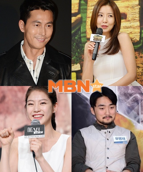 세월호 5주기 정우성 윤세아 공승연 문정희 유병재 추모 물결 사진=DB