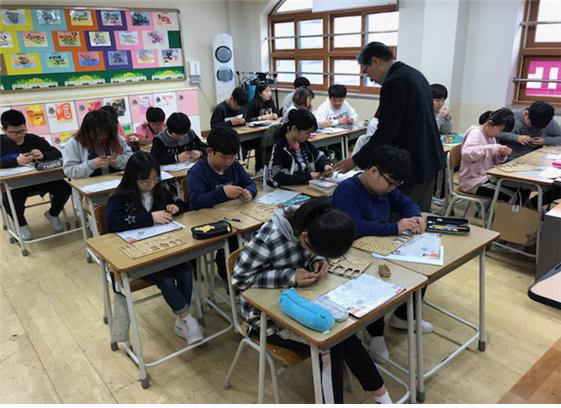 과학체험교실 지도
