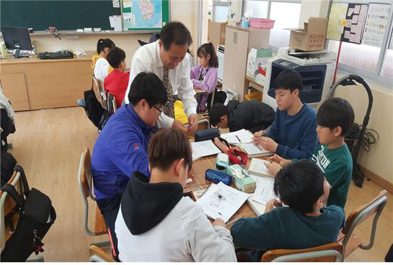 과학체험교실 지도