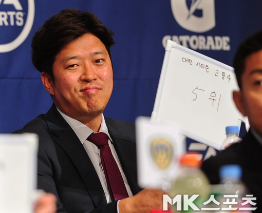 고종수 감독은 1년 6개월 만에 대전 시티즌의 지휘봉을 내려놓았다. 사진=김재현 기자