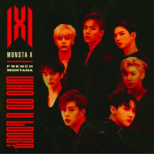 몬스타엑스