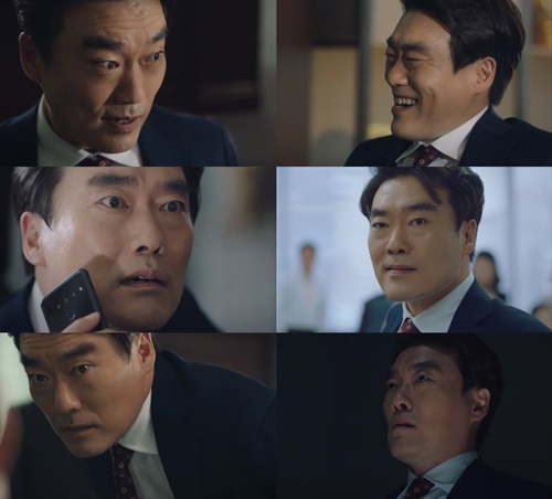 ‘보좌관2’ 유성주, 비밀 감싼 의문 엔딩 선사 - MBN ‘보좌관2’ 유성주, 비밀 감싼 의문 엔딩 선사