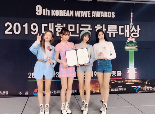 위걸스, 2019 ‘대한민국 한류대상’서 Global Rising Star 수상