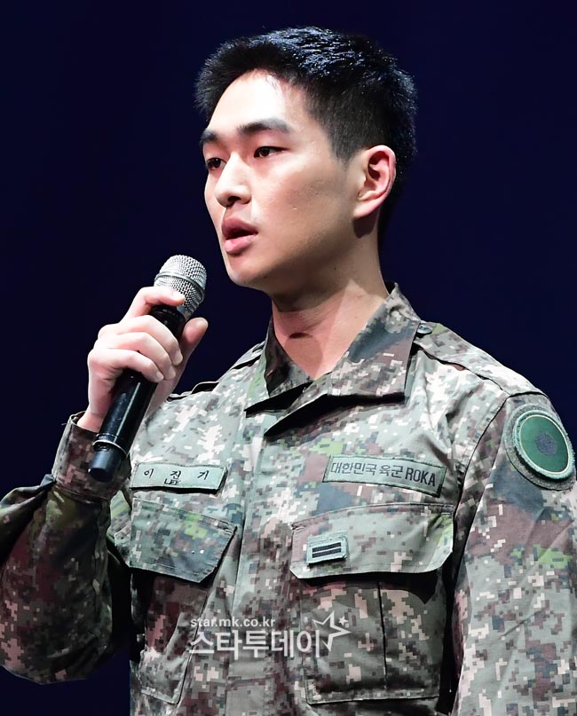온유 미복귀 제대, 코로나19로 말년휴가 후 20일 전역