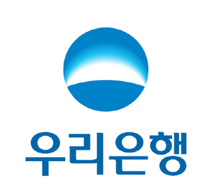 우리은행, 한국잡월드 주거래은행으로 선정