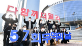 썸네일 이미지