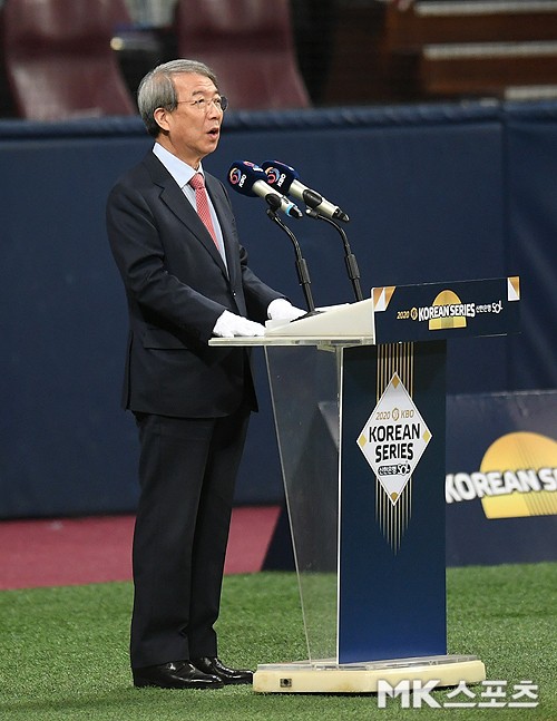 Would Governor Jung Un-chan make a decision to “discipline the temple of Kiwoom fans” before the term expires [MK시선]