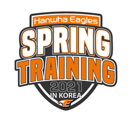 Hanwha Announces List of 2021 Spring Camp’Excluding Newcomers’