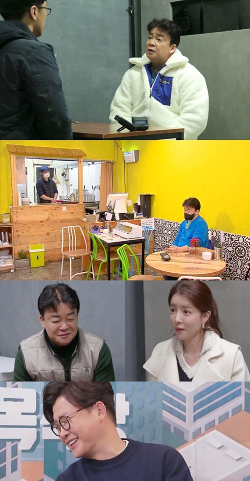 ‘Alley Restaurant’ Baek Jong-won “You can give up”…Salmon shrimp rice bowl is shocked by hygiene