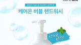 썸네일 이미지