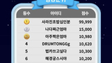썸네일 이미지