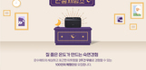 썸네일 이미지