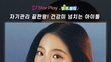 썸네일 이미지