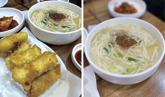 "튀겨주세요~" 바삭한 위로가 필요할 때 [Find Dining] - 뉴스 썸네일 이미지