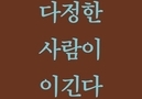 썸네일 이미지