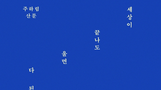 썸네일 이미지