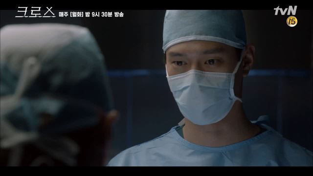 「환자를 응급처치한 솜씨에서 고경표를 느끼는 조재현」的圖片搜尋結果