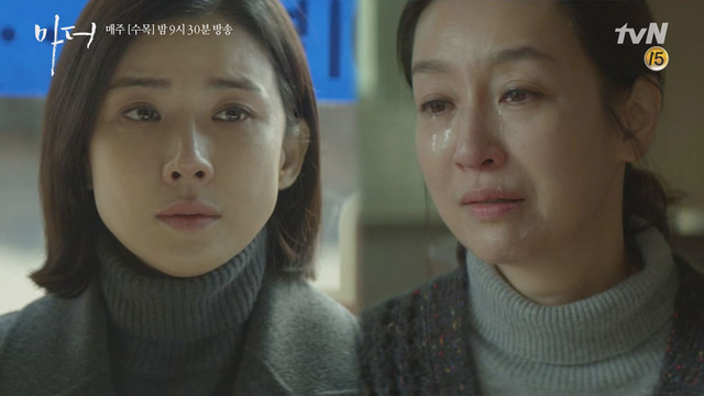 「이보영을 향한 남기애의 가슴 저린 고백, ′엄만 널 버린 게 아니야′」的圖片搜尋結果