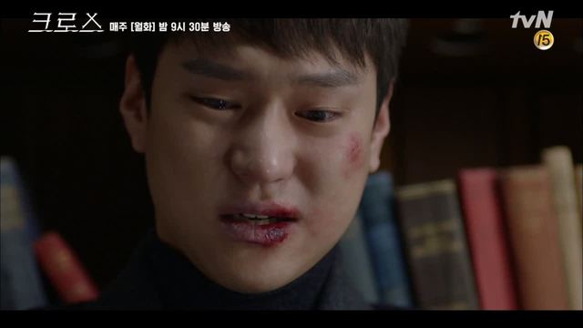 「(현타)생각지 못한 전개에 너무 지쳐버린 고경표......」的圖片搜尋結果