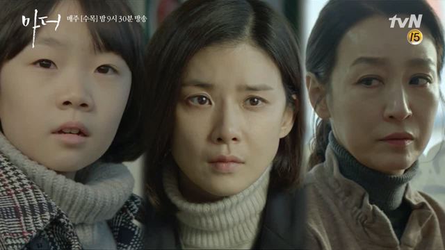 「이보영X허율을 위해 한 번 더 위험을 감수하는 남기애」的圖片搜尋結果