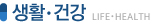카테고리 제목