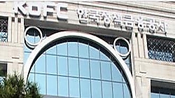 [단독]정책금융공사 간부, 女직원 성추행 ＇파문＇