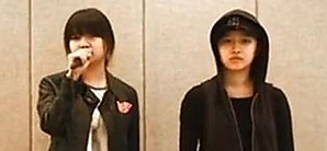 YG 새 걸그룹 탄생, 멤버 얼굴공개!