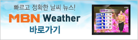 배너광고