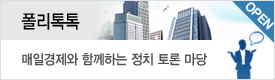배너광고