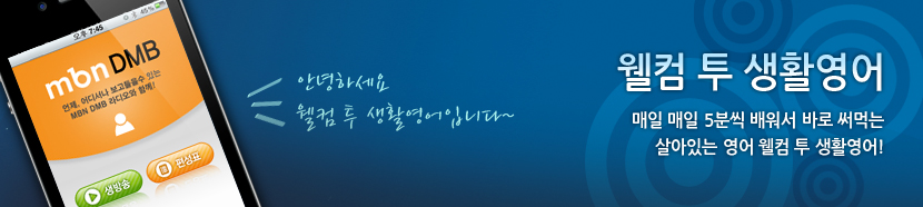 프로그램 소개
