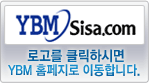배너광고