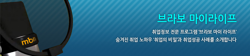 프로그램 소개