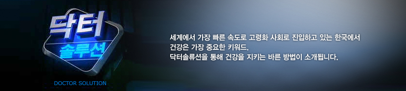 프로그램 소개
