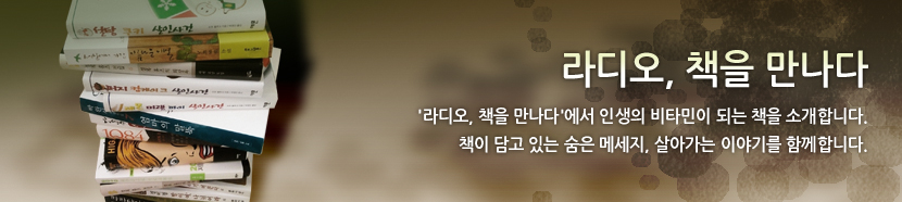 프로그램 소개