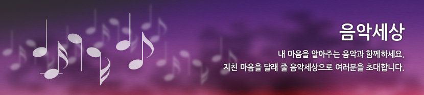 프로그램 소개