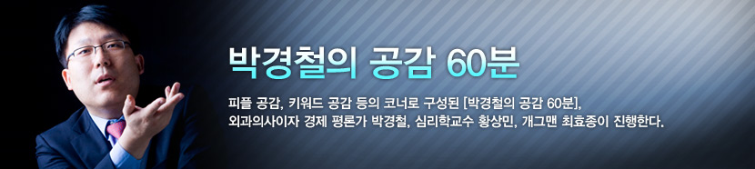 ���α׷� �Ұ�