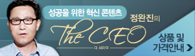 배너광고