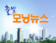 프로그램 소개