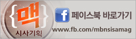 배너광고
