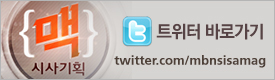 배너광고