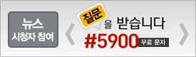 배너광고