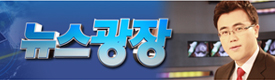 배너광고